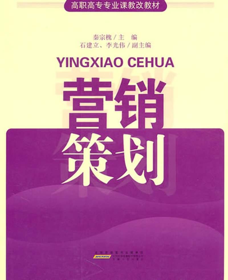 新手选购平面设计服务的全面指南